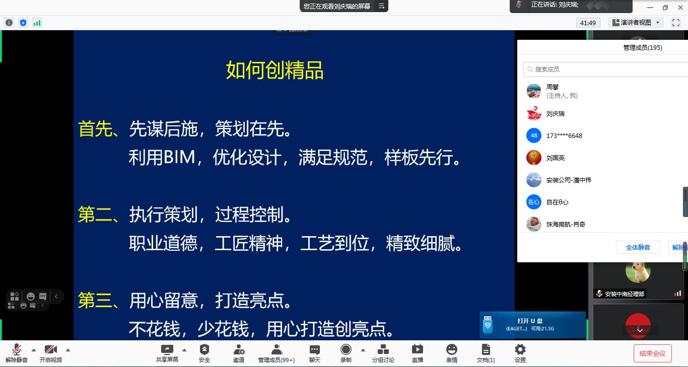 1624236557215460.jpg 1624236557215460.jpg