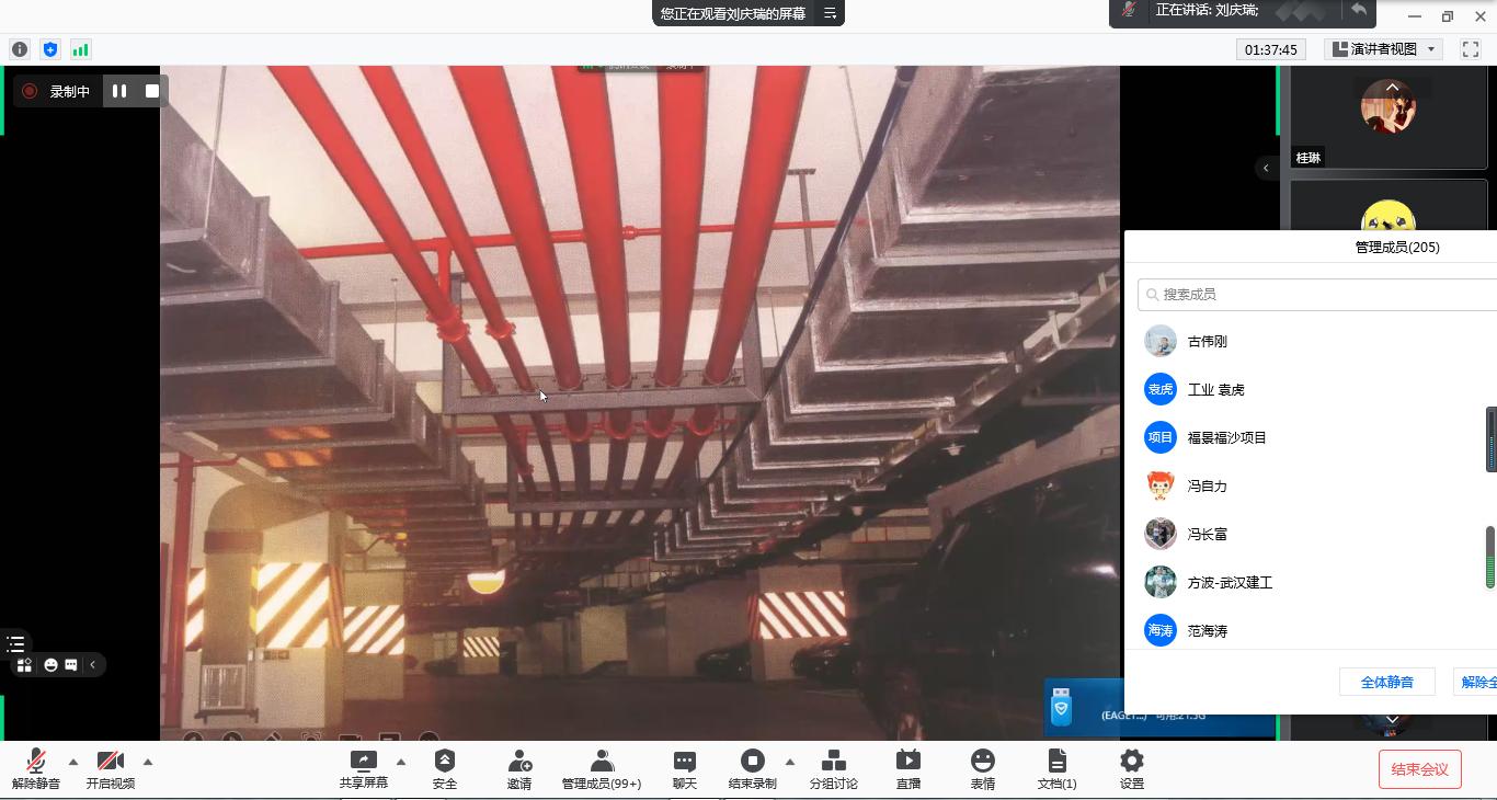 1624236665124620.jpg 1624236665124620.jpg