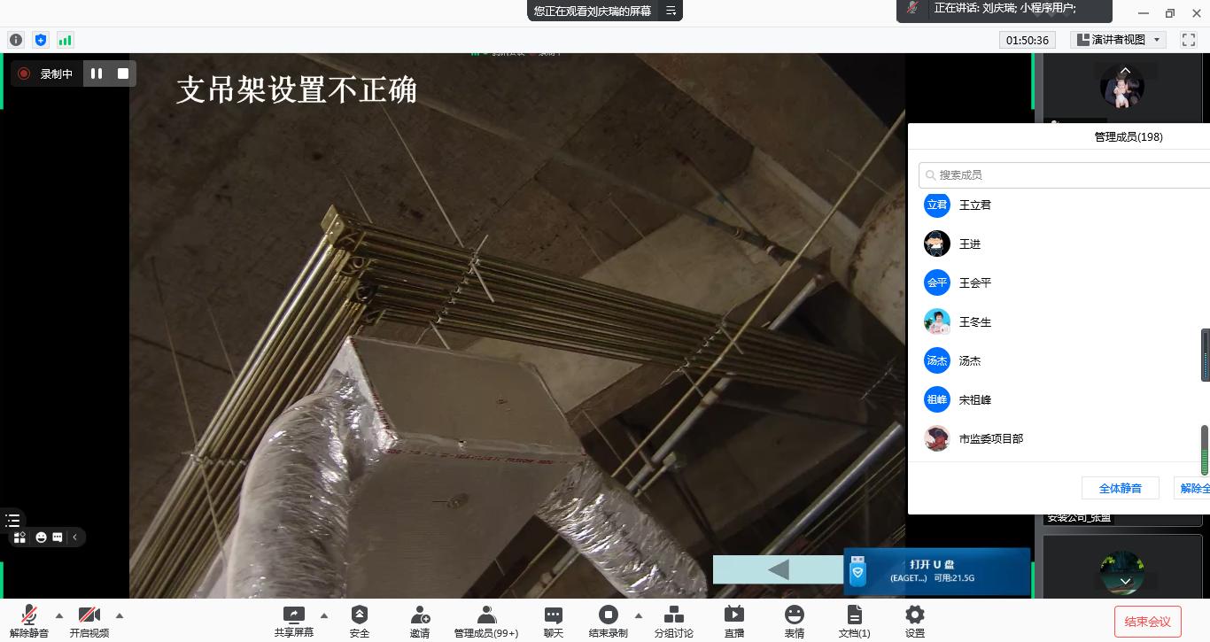 1624236665197731.jpg 1624236665197731.jpg