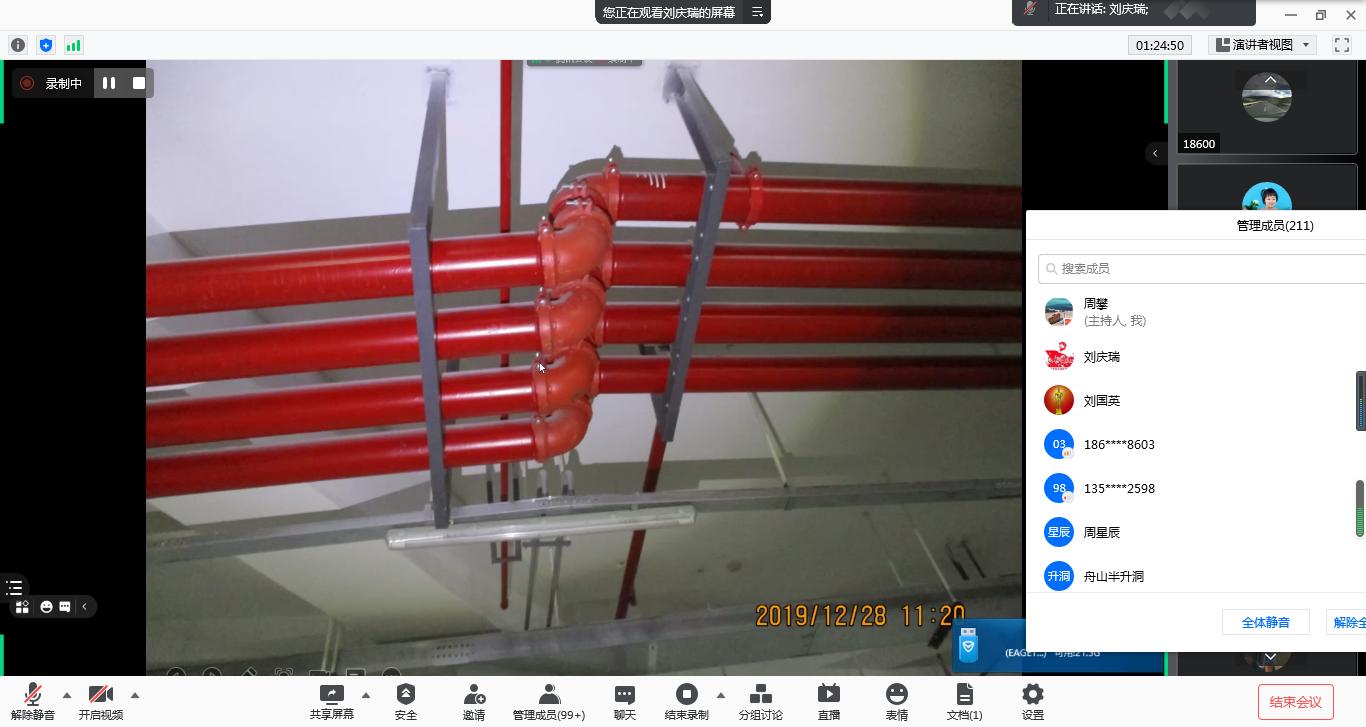 1624236665322996.jpg 1624236665322996.jpg