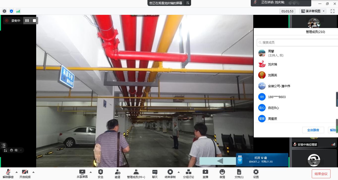 1624236665376140.jpg 1624236665376140.jpg