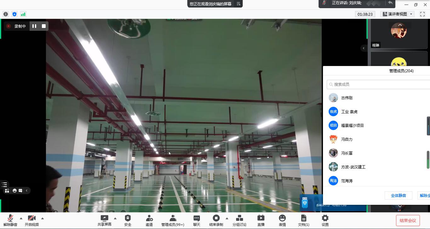 1624236665695952.jpg 1624236665695952.jpg