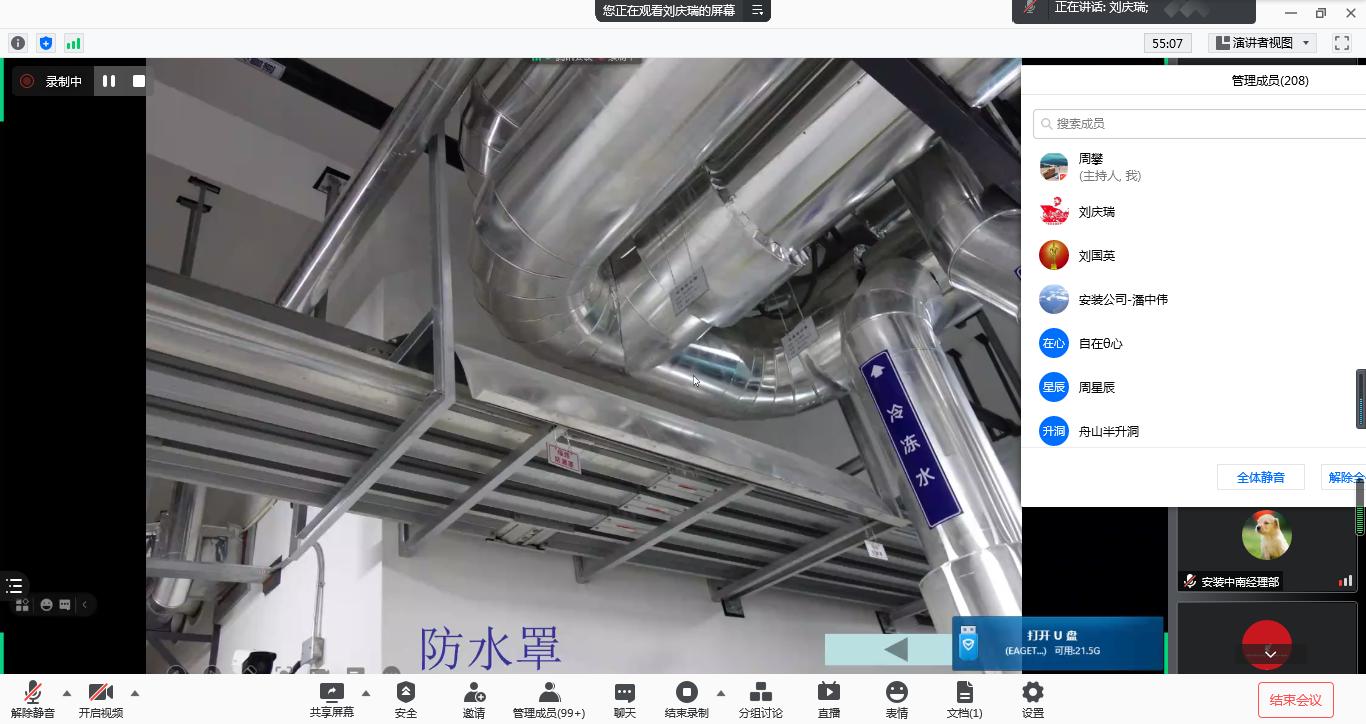 1624236665962147.jpg 1624236665962147.jpg