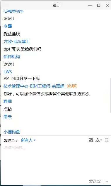 1624236948121891.jpg 9.jpg