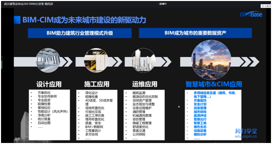 1624601565109201.png blob.png