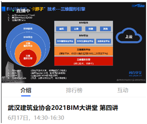 1624601710100896.png blob.png