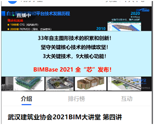 1624601724138170.png blob.png