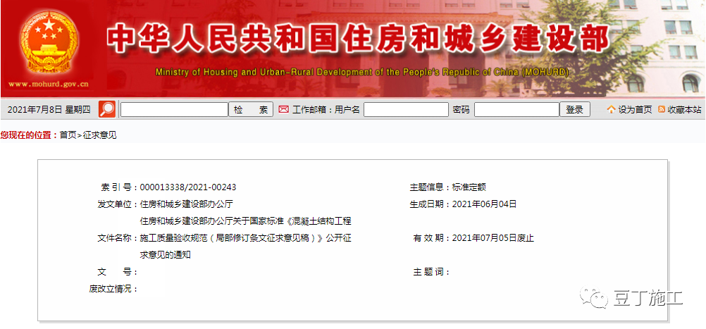 1629513667822638.png 1.png