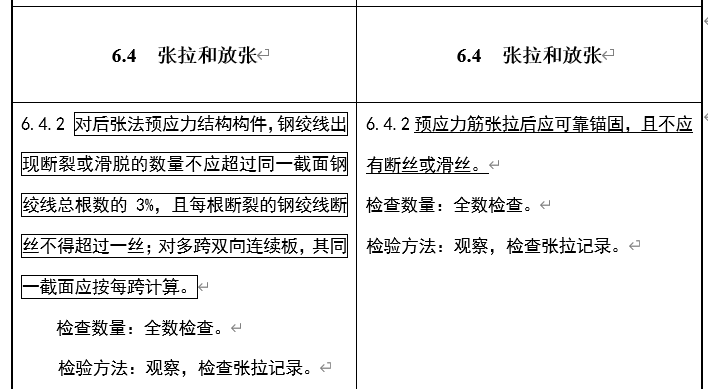 1629513717422227.png 5.png