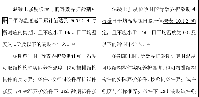 1629513802668283.png 10.png