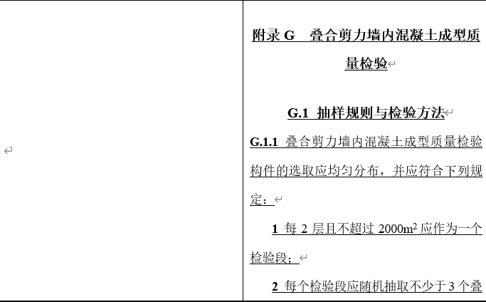 1629513901287839.png 15.png