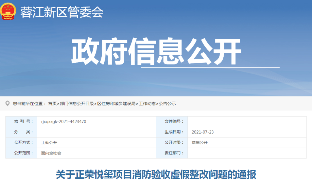 1629514306440946.png 1.png