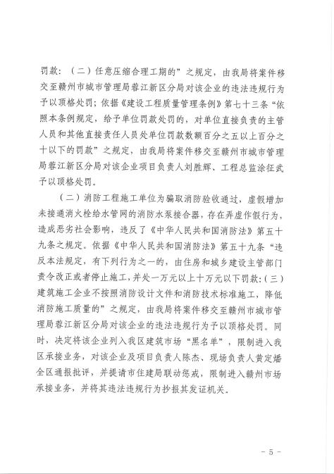 1629514380128979.png 6.png