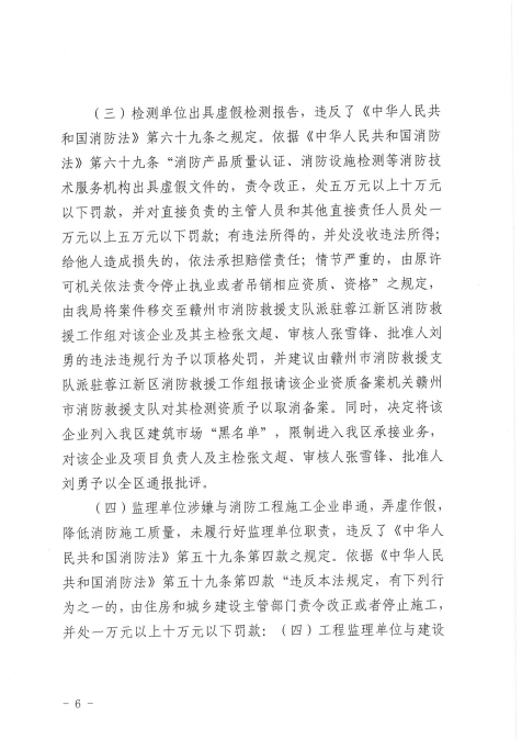 1629514385684162.png 7.png