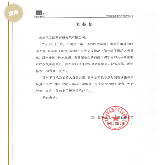 1629787814123802.png image.png