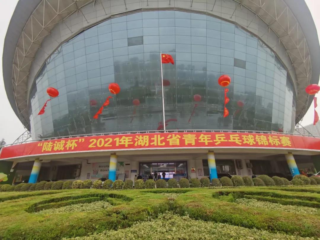 1634632304111237.jpg 微信图片_20211019162910.jpg