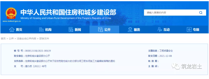 1641953435536993.png image.png