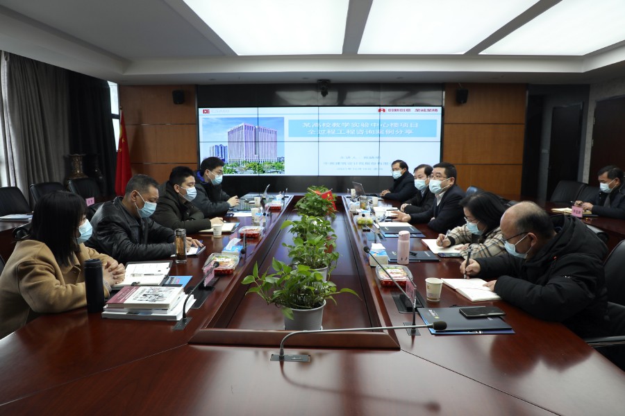 1646185309515606.jpg 微信图片_20220302093939.jpg