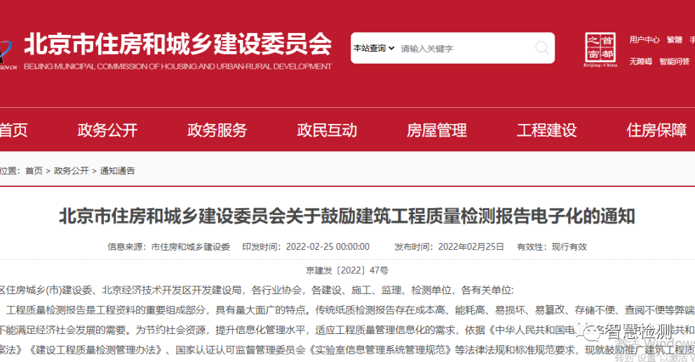 1647228891329967.png 1.png