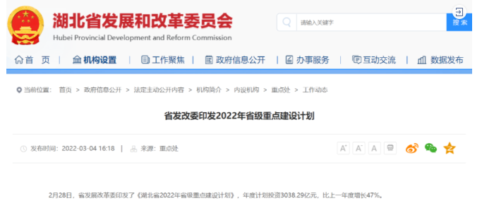 1647239596907540.png image.png