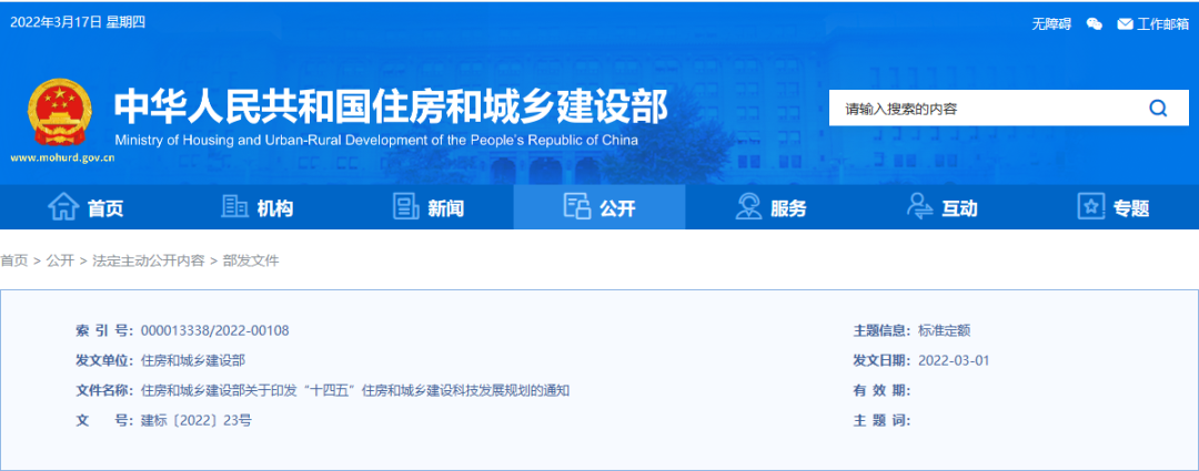 1648536655133841.png 1648536655133841.png