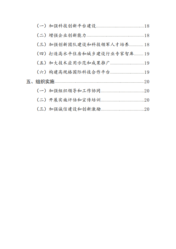 1648537180634030.png image.png