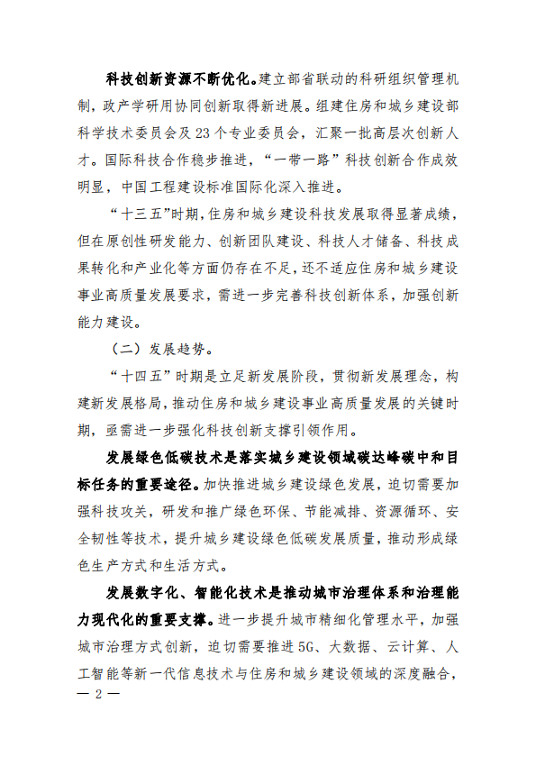 1648537281800391.png image.png