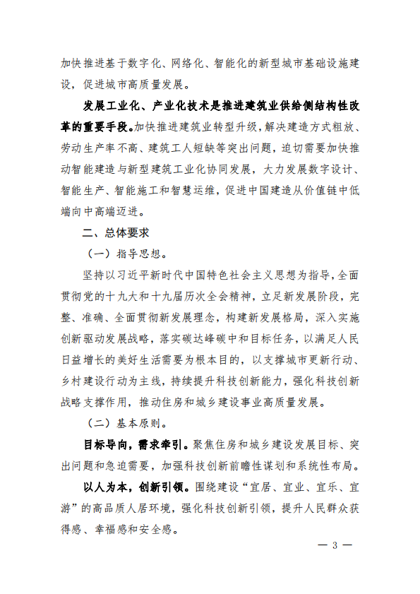 1648537295104610.png image.png