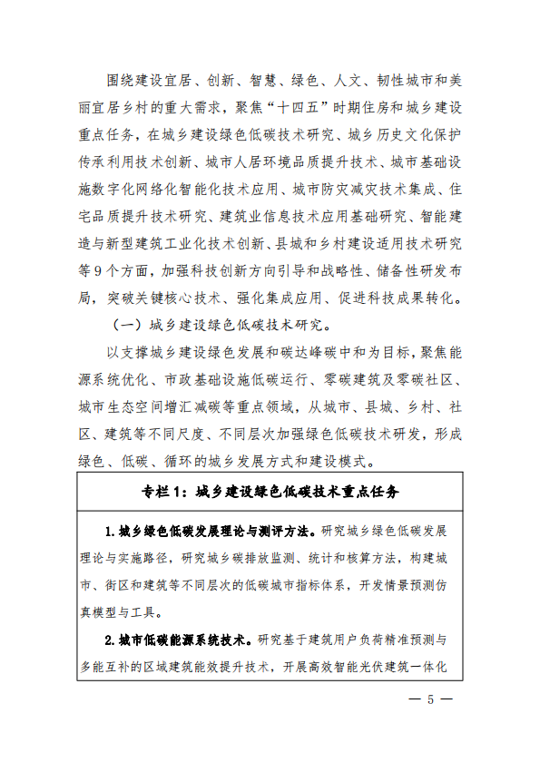 1648537313122304.png image.png