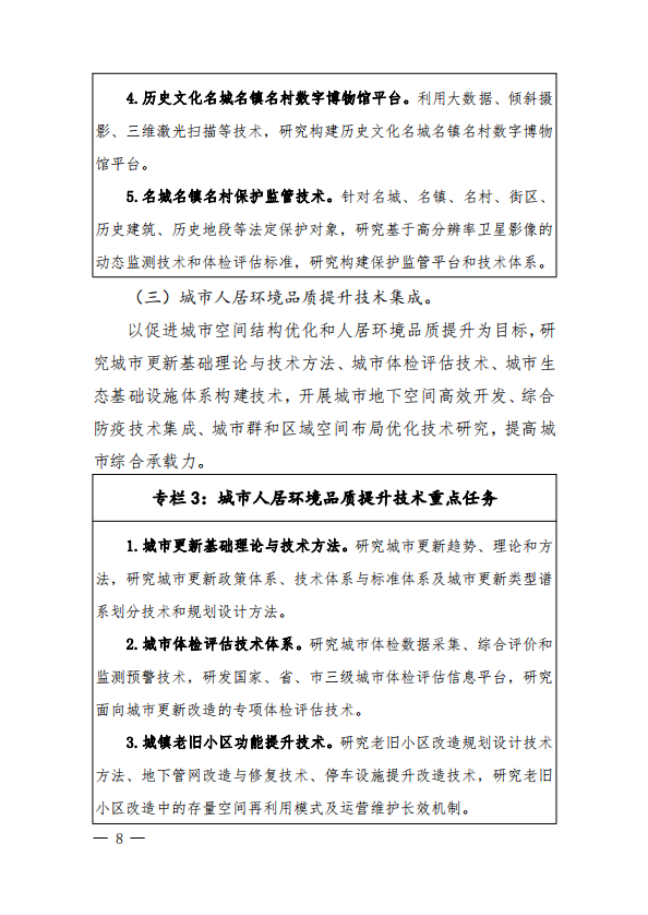 1648537336389695.png image.png