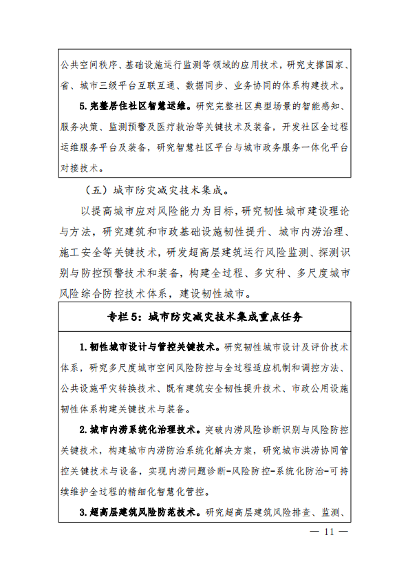 1648537361474468.png image.png