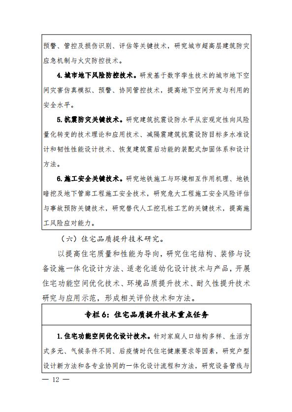 1648537368229961.png image.png