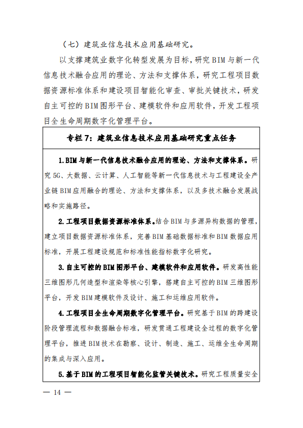 1648537384104937.png image.png