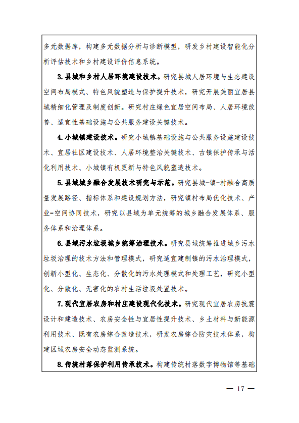 1648537415103534.png image.png