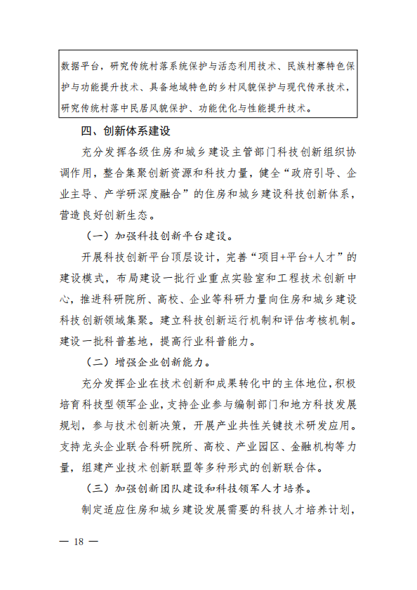 1648537422648316.png image.png