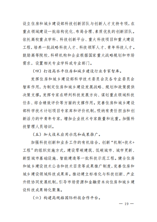 1648537431779735.png image.png