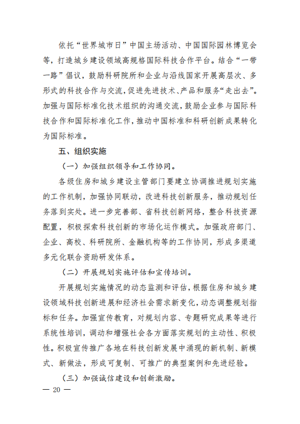 1648537438121754.png image.png