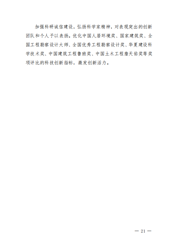 1648537446821046.png image.png