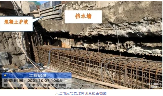 1648784794134943.png image.png