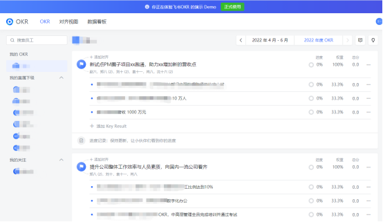 1651124246358583.png 微信图片_20220428133701.png