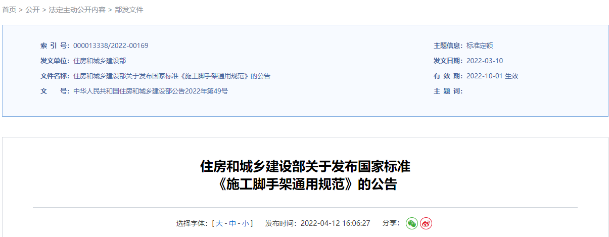 1651129570854180.png 1651129570854180.png