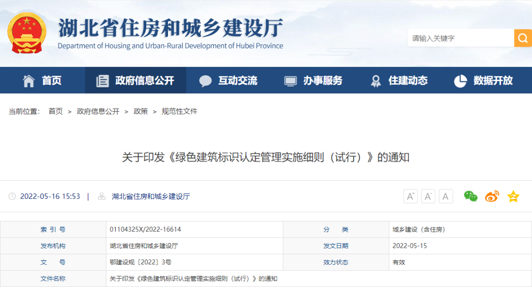 1653467978560919.png image.png