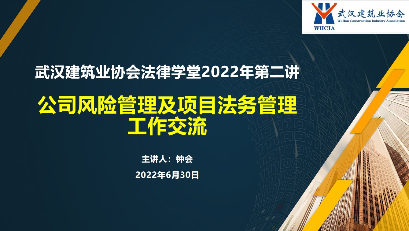 1656899229810718.jpg 1656899229810718.jpg