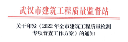 1657091519136483.png 2.png