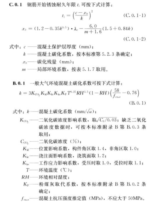 1658375792497748.png image.png