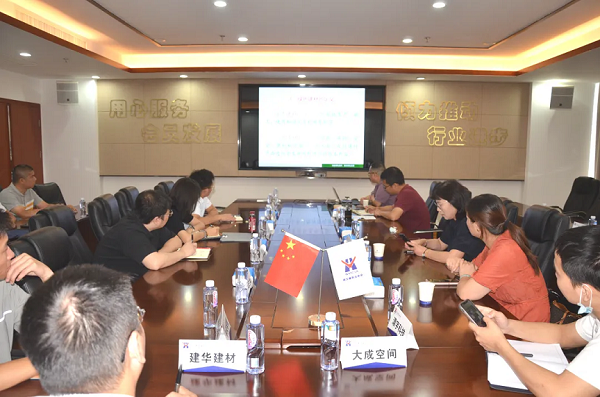 1659584248152977.bmp 1.bmp