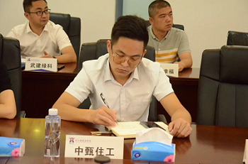 1659584316120476.bmp 6.bmp