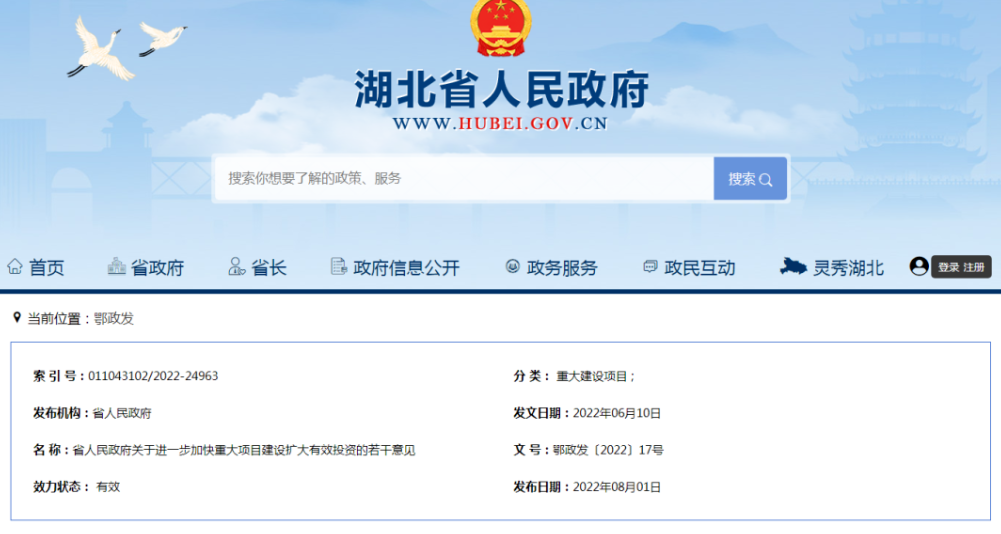 1659662667368739.png 图一.png