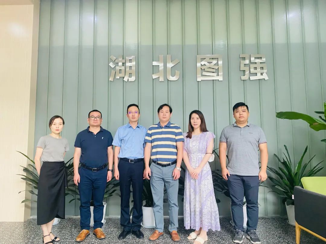 1659944355123978.jpg 分会图片1.jpg