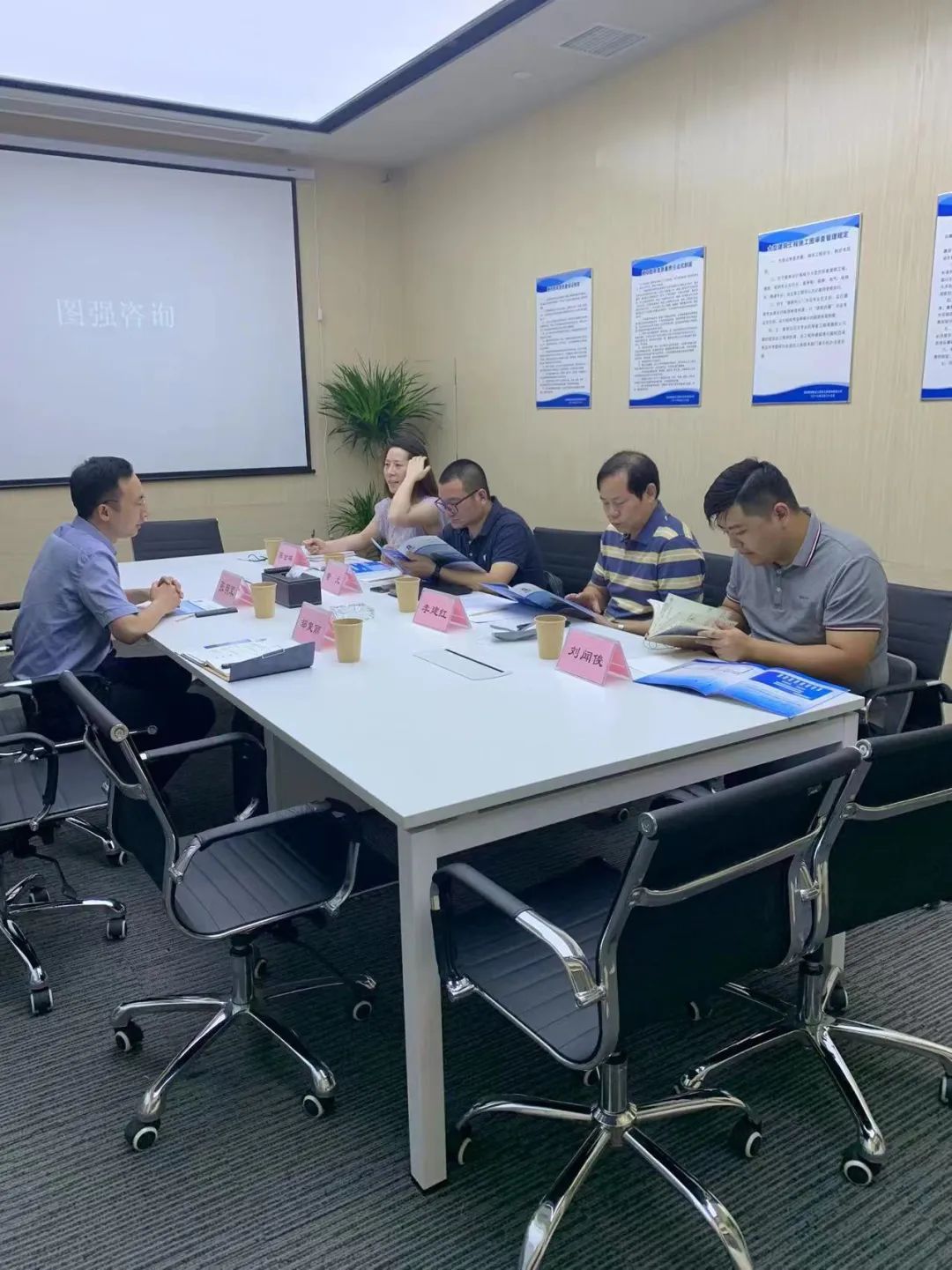 1659944372285731.jpg 分会图片2.jpg